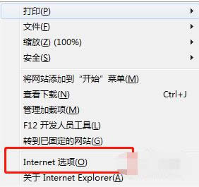 ����g�[������