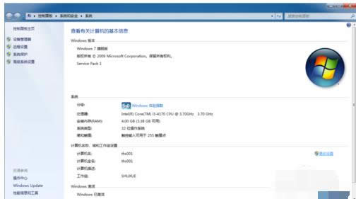 �����ļ��A