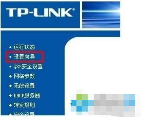 ���b·�����Ĳ��E