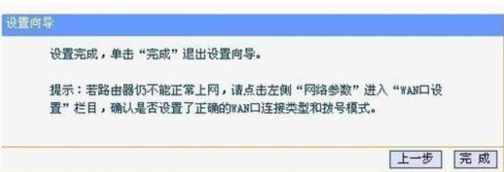 ��ô���b·����