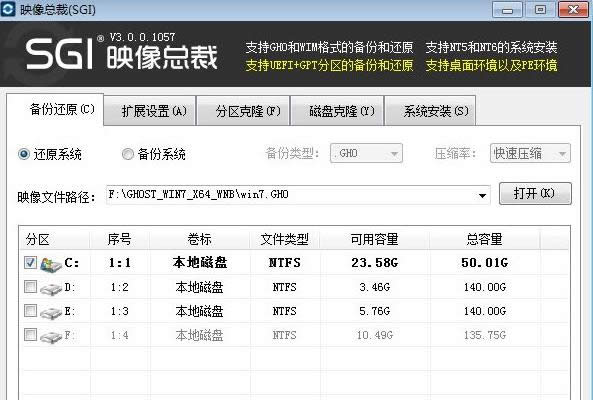 ��X���bϵ�y