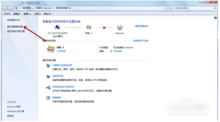 �W�j�B�Ӳ���