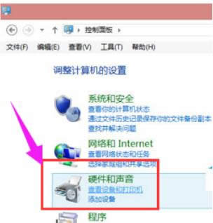 打印機(jī)拒絕訪問(wèn) 打印機(jī)拒絕訪問(wèn)