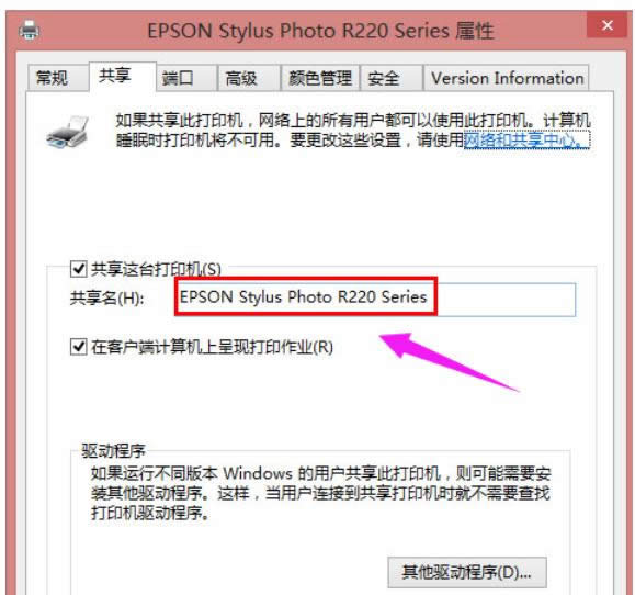 拒絕訪問(wèn) 拒絕訪問(wèn)