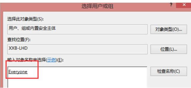 打印機(jī) 打印機(jī)