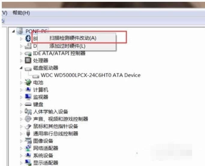 �Ƅ�Ӳ�P�����R�e