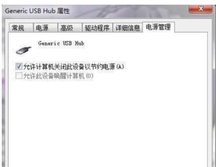 �Ƅ�Ӳ�P�����R�e