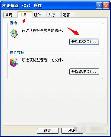 ����ʧ��