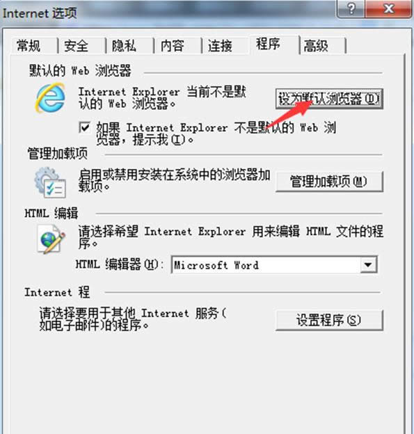 ��θ���Ĭ�J�g�[��