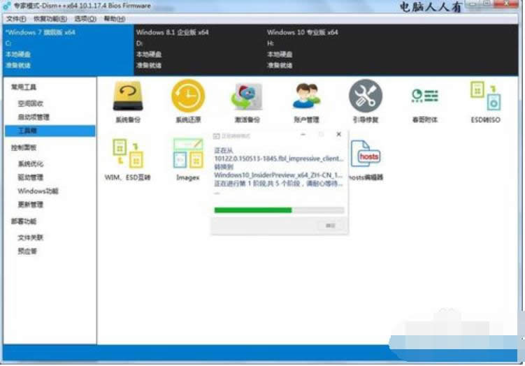 esd�D(zhu��n)iso