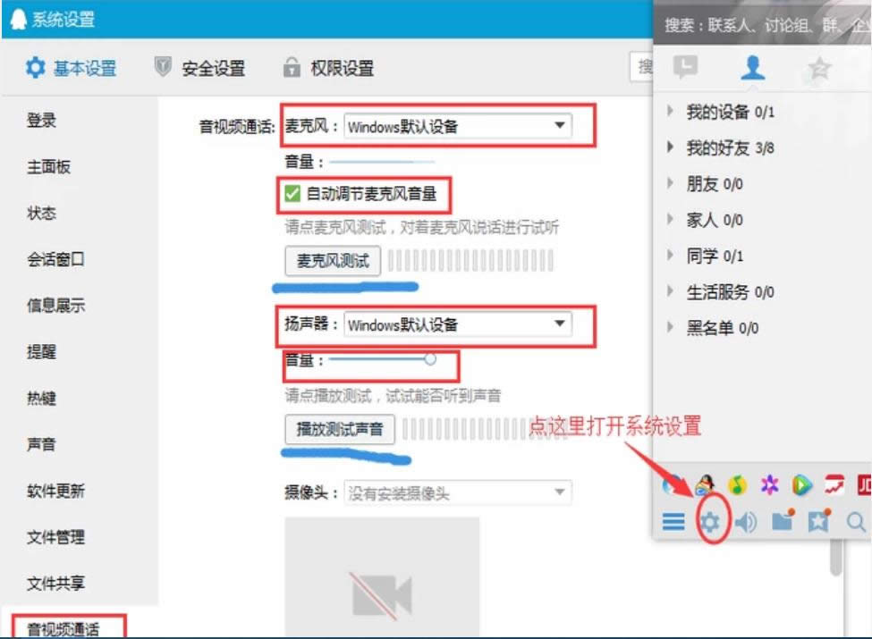 qqҕ�l�]��