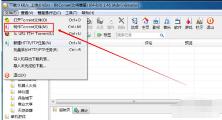 ����bt�N��