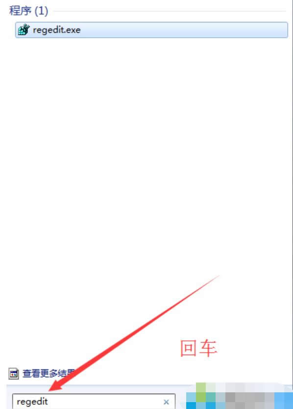 ����win7�_�C����