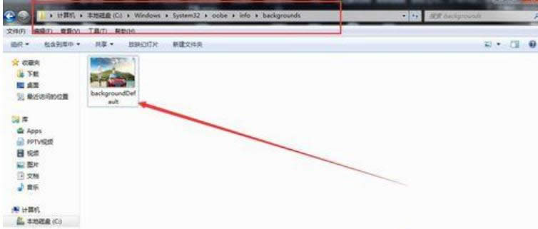 ����win7�_�C����