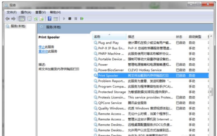 �ȴ�ռ���^��