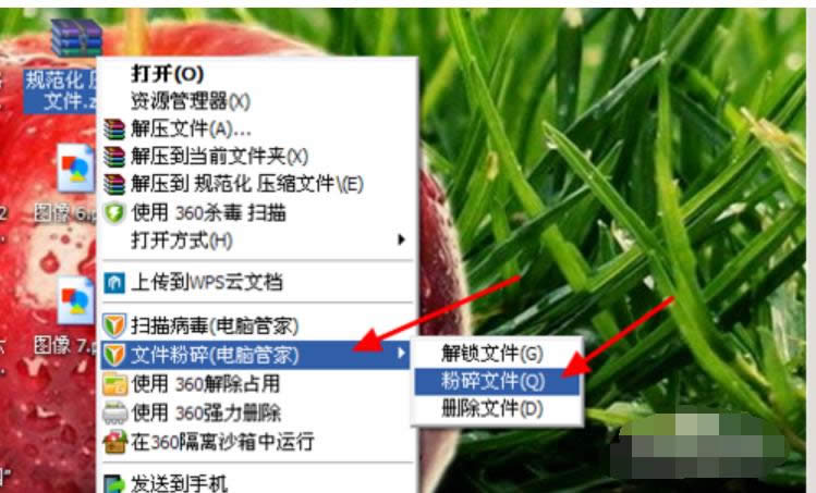 ��ʲô�ļ��A�h����