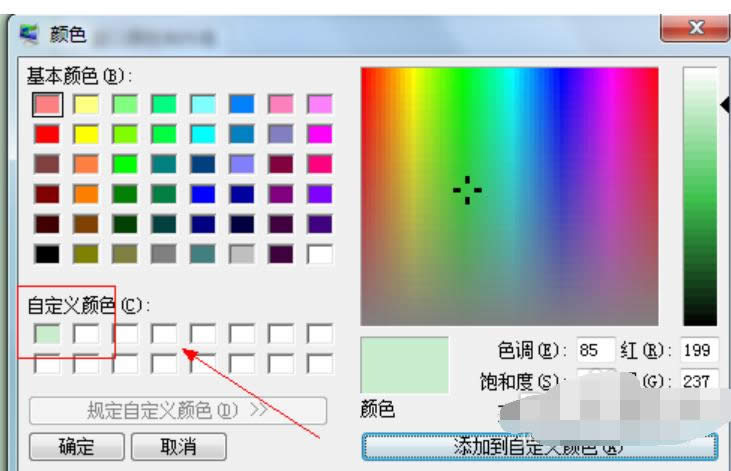 ���o�۾�����X�O��