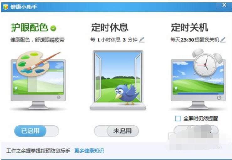 ���o�۾�����X�O��