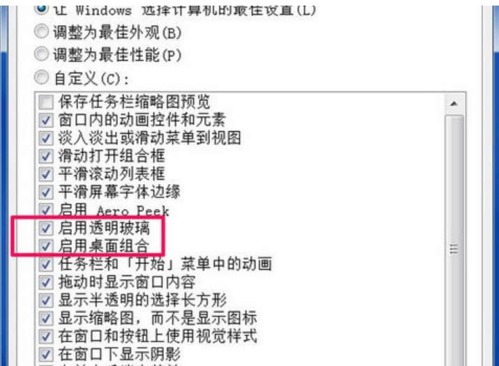 �@ʾ���(q��)��