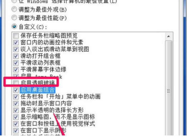 �@ʾ���(q��)��