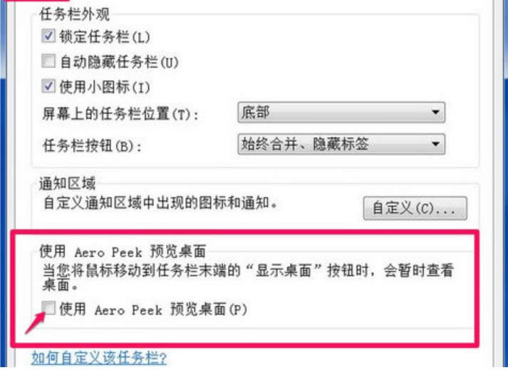 ������ֹͣ푑�(y��ng)