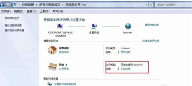 �W�j�B�������o���ϾW