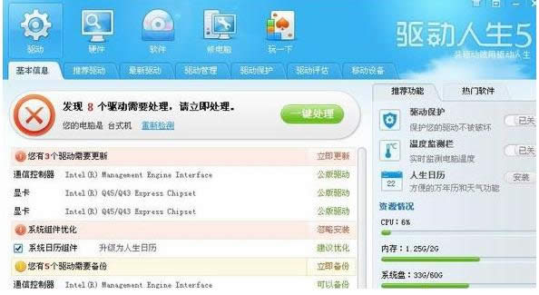 �W�j�m����