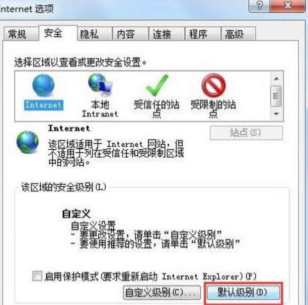 ����֧�ִˌ��Ի򷽷���ô��Q