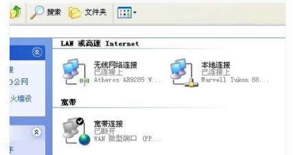 �W�j�B����