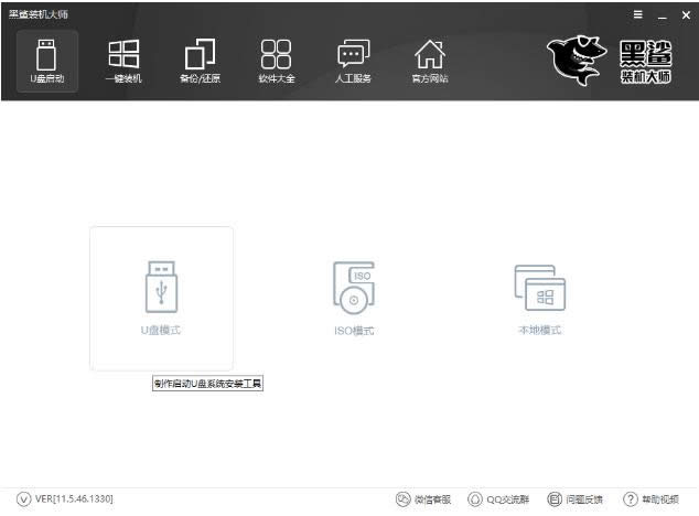 �����b�C(j��)