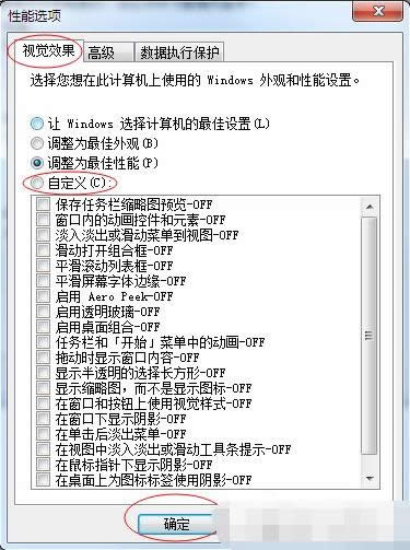 ��ν���cpuʹ����