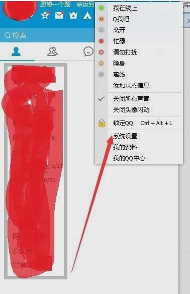 ����ӛ����Ă��ļ��A