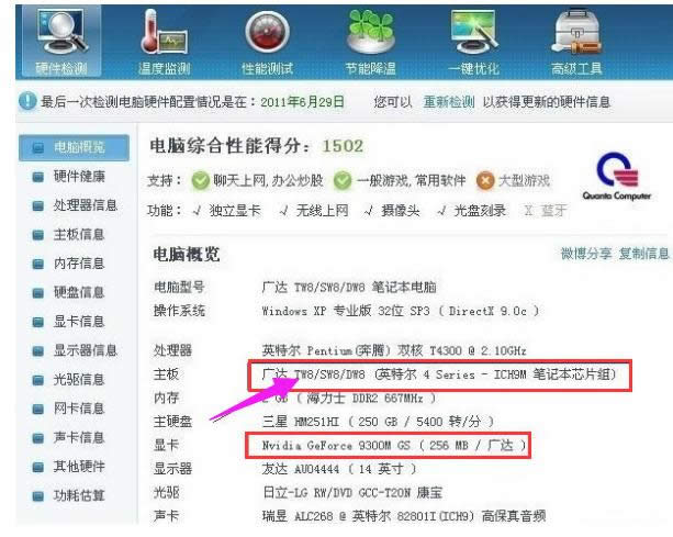 ��X������̖