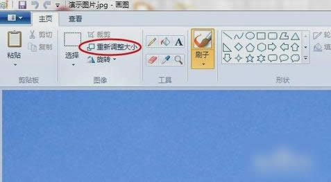 ���ĈDƬ��С