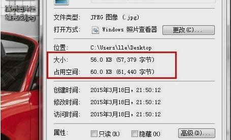 ���ĈDƬ��С