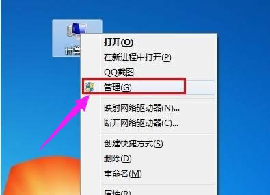 ��ӡ�C(j��)�(q��)��