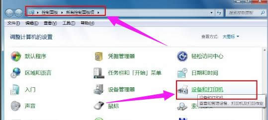 ��ӡ�C(j��)�(q��)��