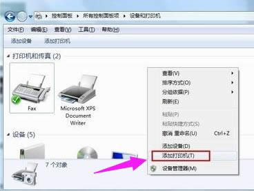 ��ӡ�C(j��)
