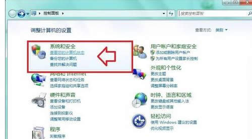 盜版軟件 盜版軟件
