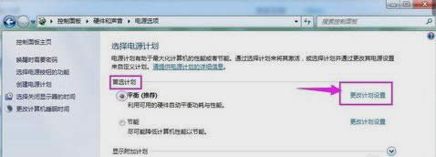 取消休眠狀態(tài) 取消休眠狀態(tài)