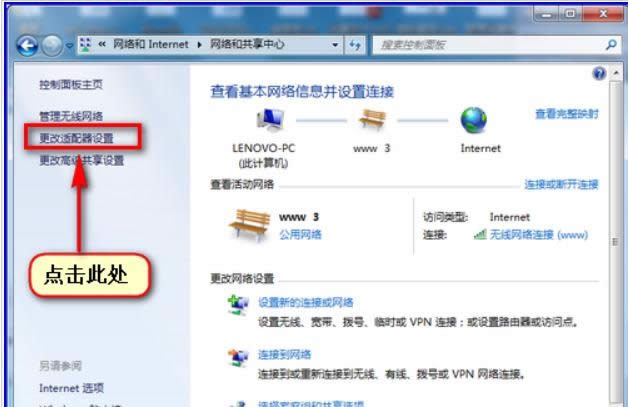 �W(w��ng)�j(lu��)��ӡ�C(j��)