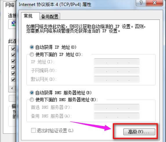 �W(w��ng)�j(lu��)