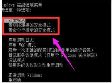 ϵ�y(t��ng)�{(l��n)��