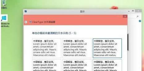 平滑工具 平滑工具