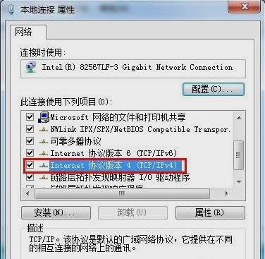 Ĭ�J�W(w��ng)�P