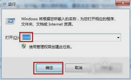 Ĭ�J�W(w��ng)�P