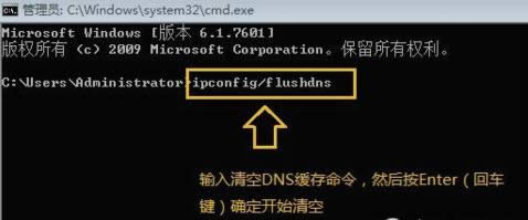 ���dns����