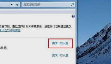 �Pӛ����Ļ