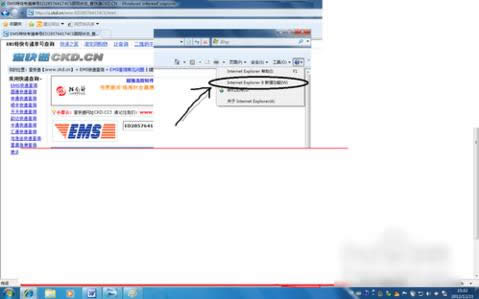 �g�[���汾