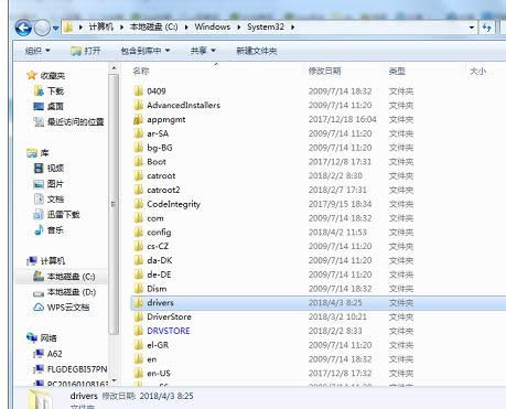 �����ļ�